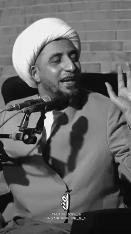 #الشيخ_علي_المياحي #الشعب_الصيني_ماله_حل😂😂 