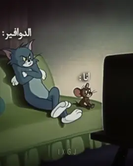 #نوادر #2020 #fyp #الباتشينو #توماس_شيلبي 