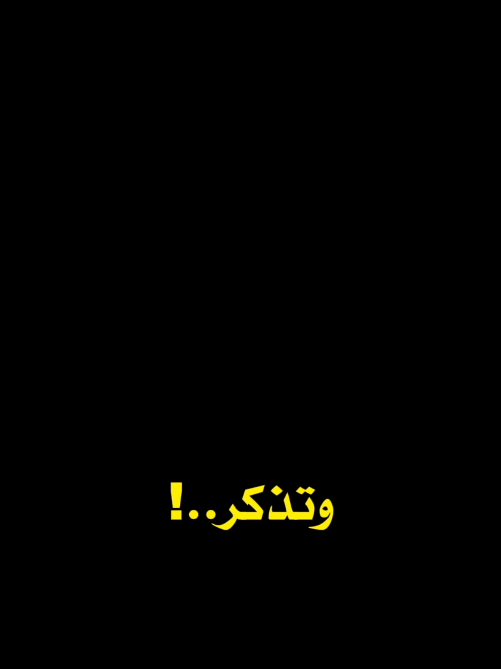 الحلقة كاملة ( لماذا لا يتسامح الرجل السيغما في هذه الأشياء ). على قناتنا في اليوتوب رابط القناة في البايو... . . #رجل_السيجما #تطوير_الذات #الثقة_بالنفس #الإحترام #شخصية_قوية 