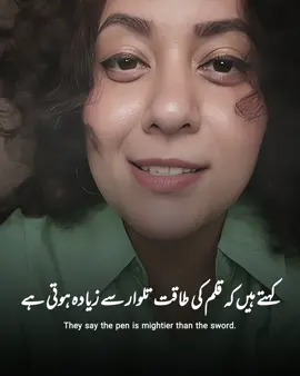 Truly said — for the strongest hand is the one that knows when to lift the pen and when the sword. #foryou #foryoupage #fyp #motivation #sportlover 