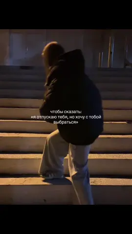 #CapCut #шаблон #шаблоныдлякапкут #текст #текстдлявидео 