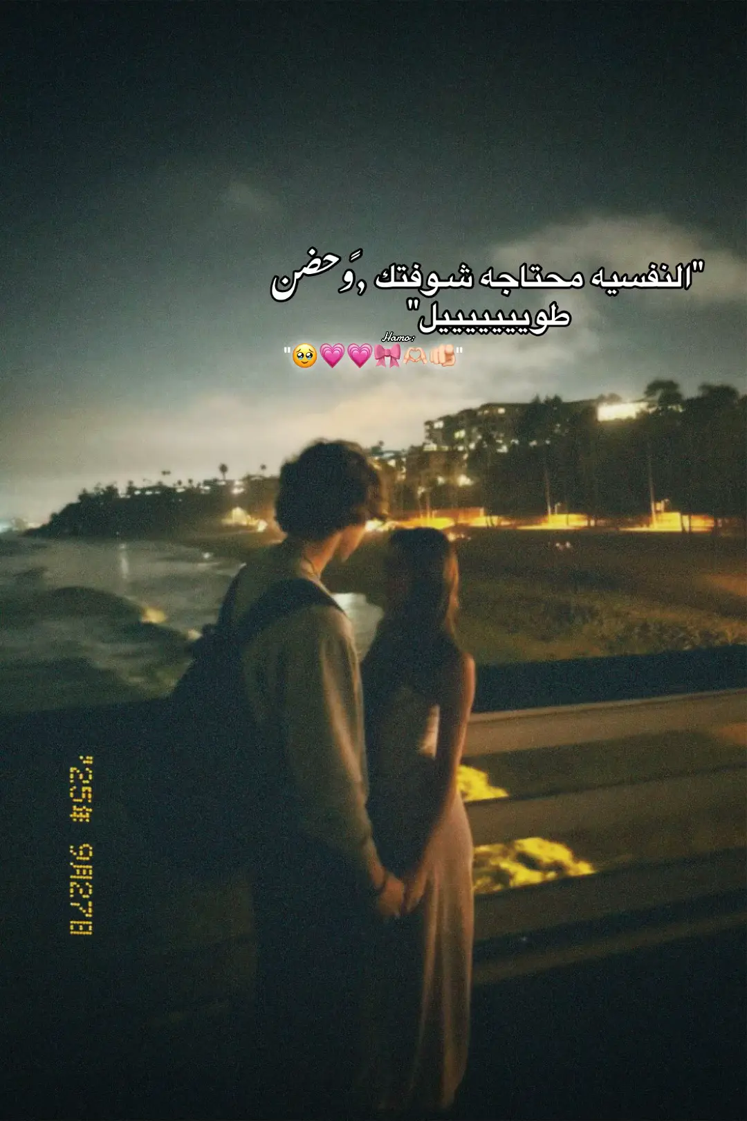 #creatorsearchinsights #ppppppppppppppppppppppp #الرتش_فى_زمه_الله💔 #الشعب_الصيني_ماله_حل😂😂 #حب 