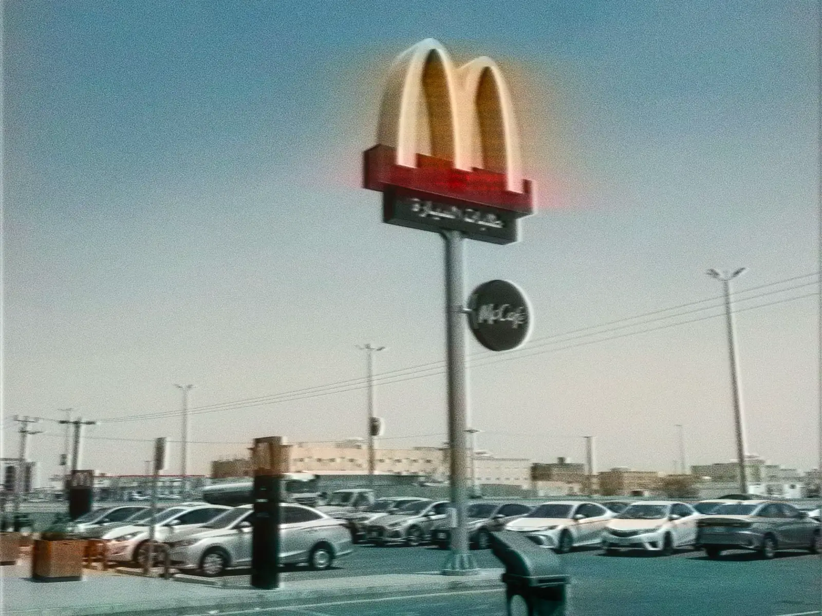 Between the 80s and the 90s, those trips were between the beautiful years and the previous events that remain fixed in our minds.#explore #fyp #oldisgold #photography #saudiarabia 