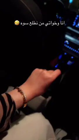 #الشعب_الصيني_ماله_حل😂😂 