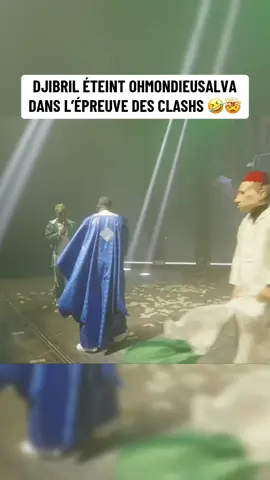 #hmi #djibril #clips #stream #live | @Djibril94260 @OHMONDIEUSALVA @HMI 🌍 