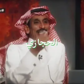 منك و لك 💚 #alahli 