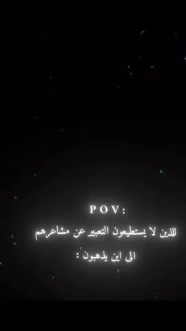 بل فكر بقوة الله#😔💔 #هذه_الصفحة_صديقه_لمن_لاصديق_له #😔💔 #مهرب_الوداع #😔💔 