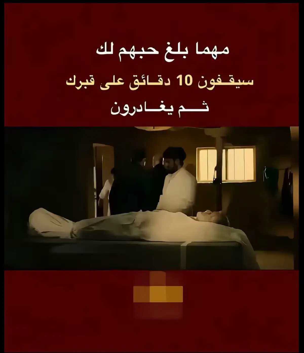 #CapCut #جديد #الزعفرانيه #الشعب_الصيني_ماله_حل😂😂 #creatorsearchinsights 