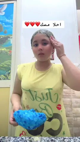 #مصر #الكوويت #مصر_السعوديه_العراق_فلسطين #الكوويت 