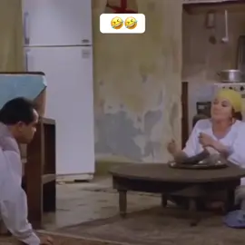 #مسلسلات #محمد_هنيدي 