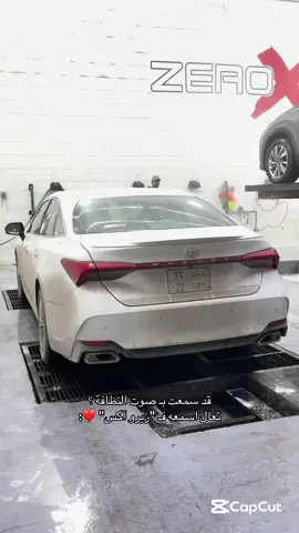 #foryou #fy #fyp #viral #explore 👌🏼Asmr car wash  