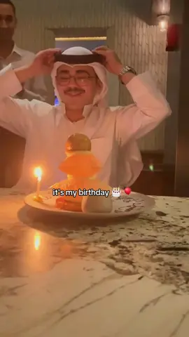 تمنوا لي عام سعيد يا رفاق🥂🎈 #اغوى_كويتيين🇰🇼 #الشعب_الصيني_ماله_حل😂😂 #viral #trend #fyp 