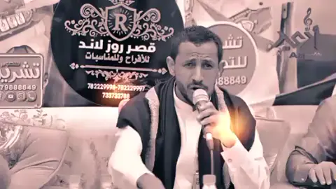 #يامنصات اطلقي #وعلقي_😏😏😏😏😏 #النار#زوامــــــل_من_العيارات_الثقيله #اكسبلورexplore 