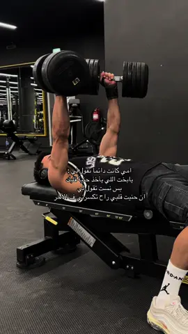 #explore #fyp #viral #كرياتين #شوفان 