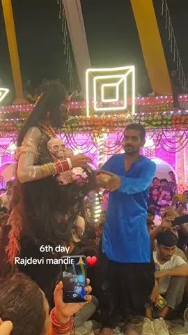 #Jay maaa kali 🙏❤🥺 6th day Rajdevi mandir ❤🙏#janakpurdham #birgunjmuser #fyyyyyyyyyyyyyyyyyyy #foryoumylove❤️ @💗💗punam 💖💗 @aftabaalam3594 @𝘼𝙈𝙄𝙏 𝙎𝙃𝘼𝙃 @Asmi Thakur @!! Røy Sūshil !! @𝑇ℎ𝑒 𝑠ℎ𝑎𝑑𝑜𝑤 𝑘𝑖𝑛𝑔🥷🫅 @KRISHNA SINGH💗💓 @MOTU😊 @SONY @Bickey Mandal 