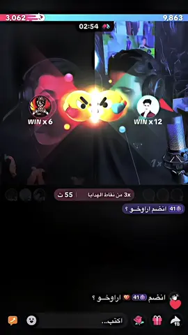 #دعم #لايكات #ff #تيكتوك #متابعه 