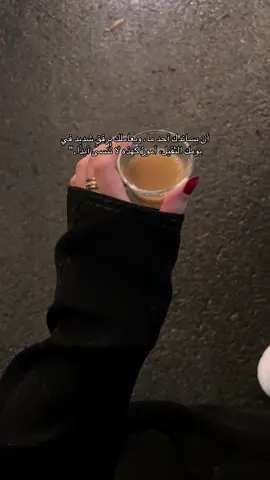 #viral #اكسبلورexplore #fyp #tiktok 