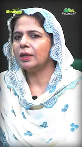 #osamatayyab #osamatayyabpodcast #podcast #NaimaAapa #herbalmedicine #beauty  #hair #SkinWhitening #haircare #learnontiktok @chiltanpure