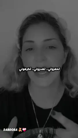 #كلام_من_القلب #ستوريات  #تصميم_فيديوهات🎶🎤🎬 #CapCut #viralvideos 