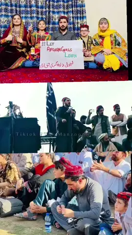 #onthisday #افغانی_تیک_تاک 