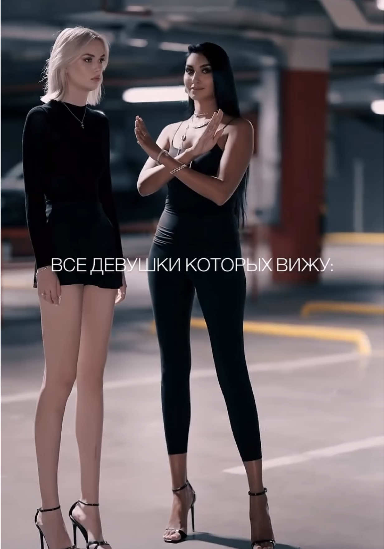 ДО ИЛИ ПОСЛЕ? ✨  @faridamalik_pr  Ты можешь надеть лучшее платье, но без походки оно ничего не стоит. Научу тебя дефилировать уверенно и эффектно.   1. 😍 Хочешь, чтобы тебя замечали ещё до слов?   2. 💃 Хочешь шагать как модель?  3. 🌟 Твоя походка — твоя визитная карточка. Научу сиять с первых шагов.  4. 🚶‍♀️ Уверенность в каждом шаге. Приходи учиться дефиле со мной.  5. 🔥 Научу дефилировать так, чтобы от тебя невозможно было отвести взгляд. #fashion #model #modelalmaty #fashionblogger #defile    