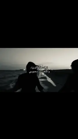 #محبوبيييي#احبككك#حبيبي#❣️❣️#