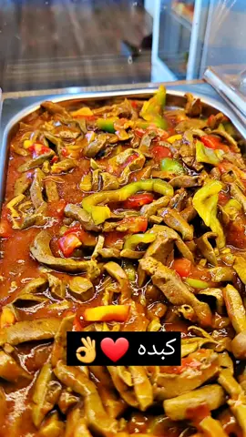 سندوتشات الكبده الالذ والاشهى والاروع #نجوم_النخيل #الشرقية #بوفية 