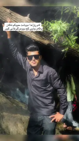 #foryou #tik_tok #fpy #acc #kalar 