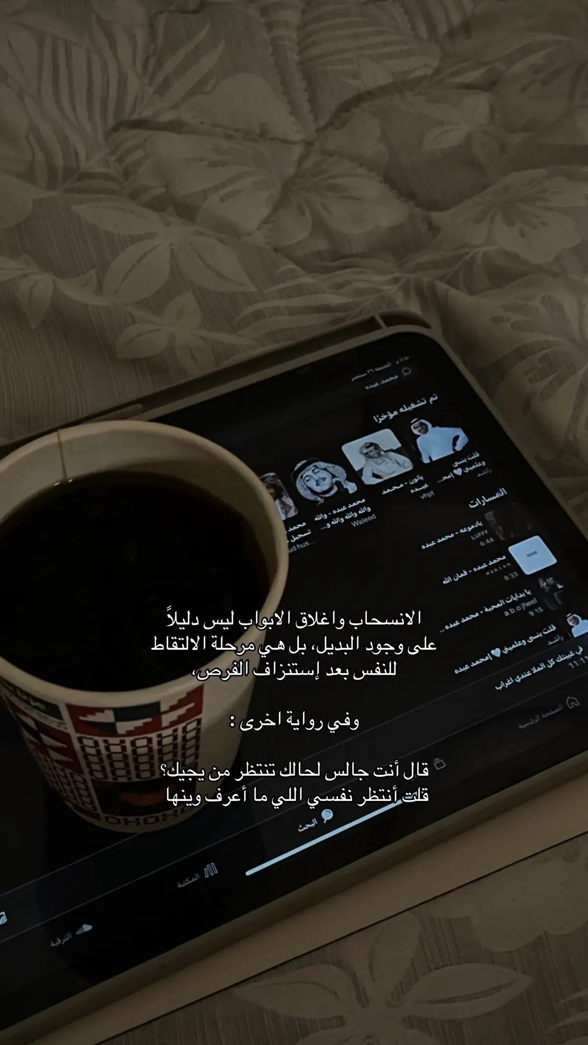 #vrial #explore #اكسبلورexplore 
