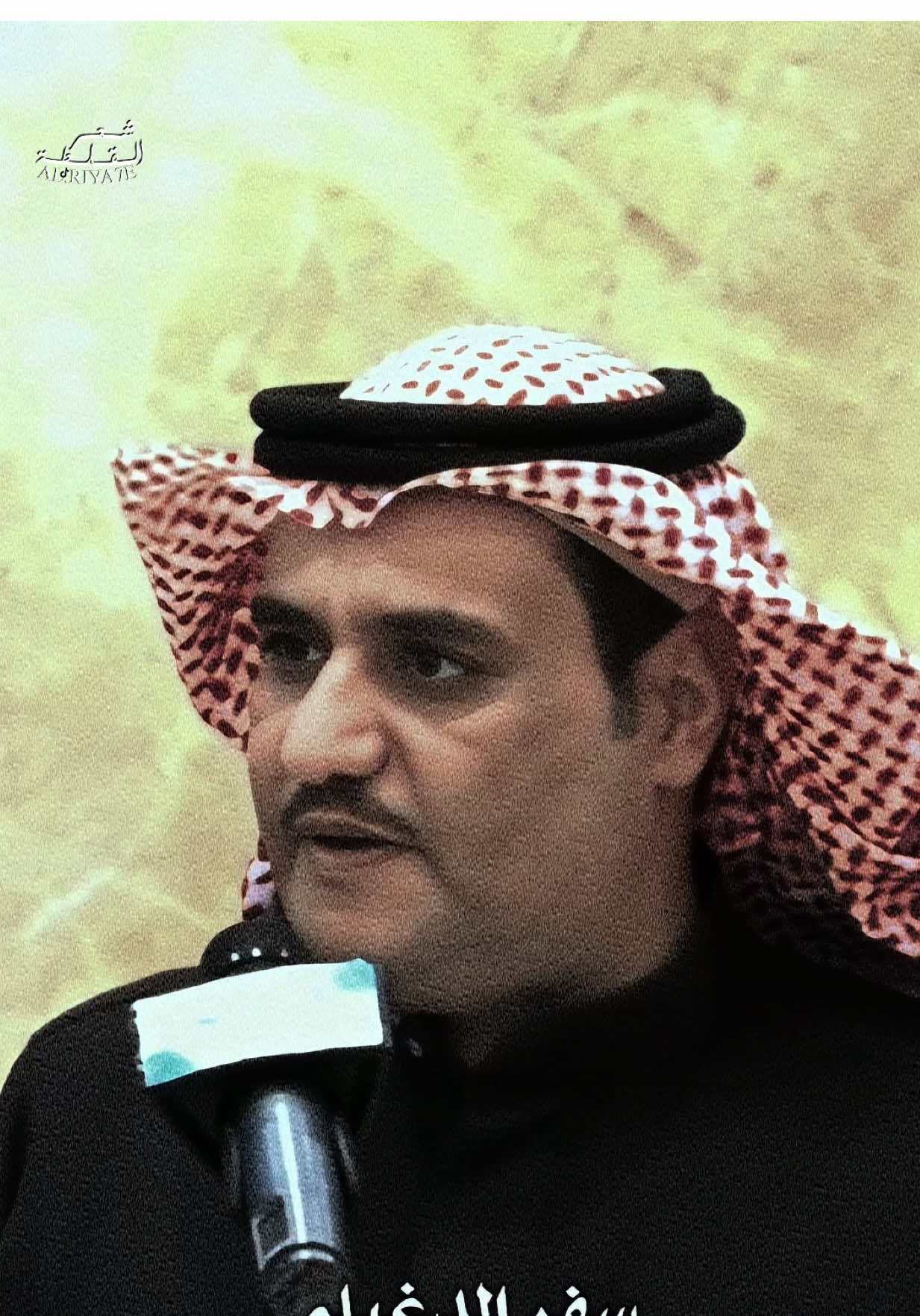 عقب سلم من الحساسية 😂😂 | #سفر_الدغيلبي #عبدالله_بن_عتقان #محاوره #محاورات 