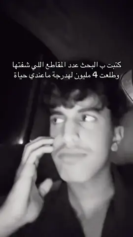 معهم معهم هههههههههههههههههههههههههههههههههههههههههههههههههههههههههههههههههههههه 
