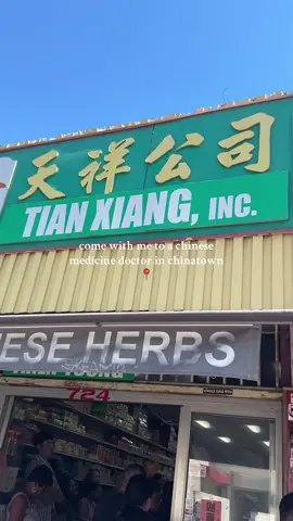 would 100% recommend & visit again!  📍Ten Xin 724 N Broadway Los Angeles CA 90012 #holistichealing #chinesemedicine #wellness #holistichealth #health 