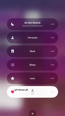 انتِ هدية من الله ،🙇🏾‍♂️🤍 #z #حب #اعادة_النشر🔃 #اكسبلور #منشن 