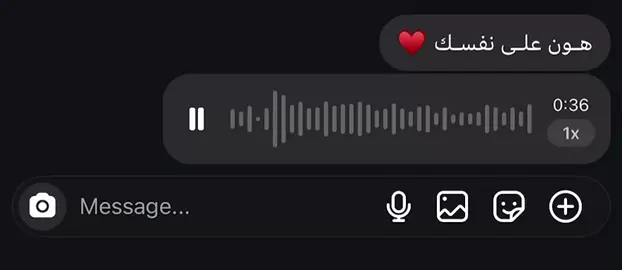 #قران #اجر_لي_ولكم 