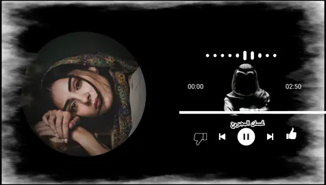 #🖤🥀 