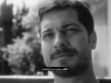 القلب يحب مره واحدة#اشرف_تيك #شعب_الصيني_ماله_حل😂😂 #مالي_خلق_احط_هاشتاقات #هاشتاق #دانتي 