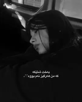 #foryou_page #foryou_tiktok #viral #capcut #fipシ 