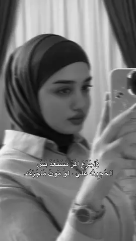 #اغاني #عتب #CapCut ✨