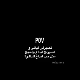 هاا😔؟//#جيش🦋هانيا #جست_هانيا_تحب_متابعينها💗 #نطالب_بتوثيق_جست_هانيا 