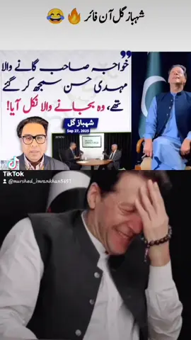 #qadino804 #qadino804 #qadino804 #qadino804 #qadino804 