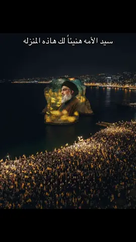 #اكسبلوور #خدام_الامام_الحسين_عليه_السلام #الشعب_الصيني_ماله_حل #رجال_العز #قائد 