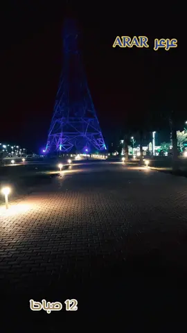 #الرياضة_للجميع  #اكسبلور  #منطقة_الحدود_الشمالية_عرعر 