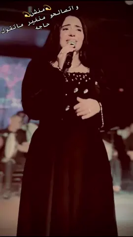 #حبيبي_كان_هنا #يارا_الشافعي #اكسبلور 