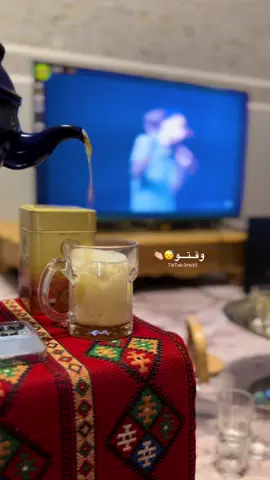 وقــتـــو😴👏🏼 #تمنراست #شاي #براد_شاهي #تصويري_احترافي_الاجواء👌🏻🕊😴 #جلسات_خارجية 