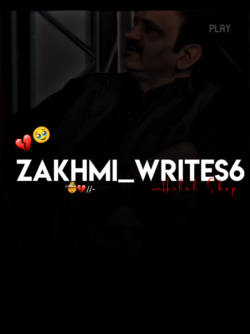 Kabhi To Meri Bap Jisy Ban Ja💔🥹~|#tiktoksolve #1millionaudition #foryoupagee #urdupoetry #creatorsearchinsight 