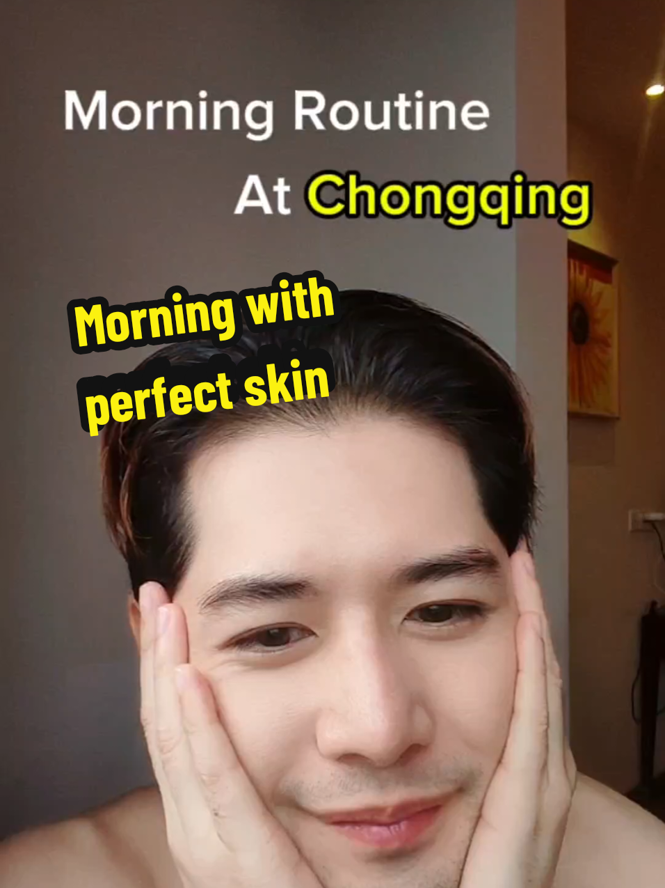 #CapCut #morning #skincare #skincareroutine #บํารุงผิว 