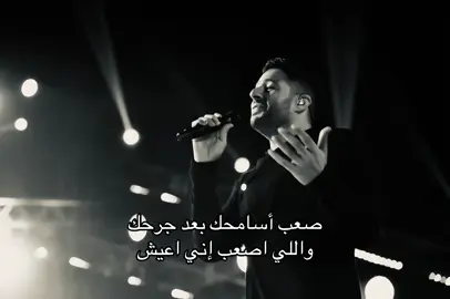 #foryou #explore #4u #viral #حماقي 