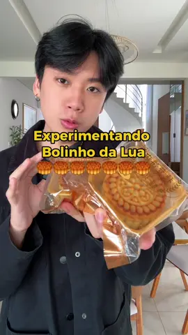 Já ouviram falar de Bolinho da Lua? 🥮 Provariam?? Quem passar na Liberdade e comprar já me marca pra ver!! 🌕🌙 Feliz Festival da Lua! (Ou festival do meio de outono)