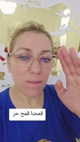 #trend🧿 #tunisia🇹🇳 #viral #explore #fypシ゚ 🪬🧿🪬🧿👌❤️❤️🇹🇳🇹🇳😘