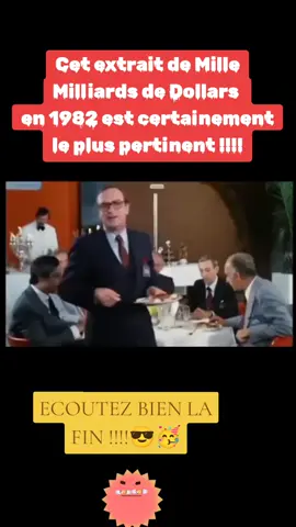 #pourtoi #extrait #cinema #scenario #realite 